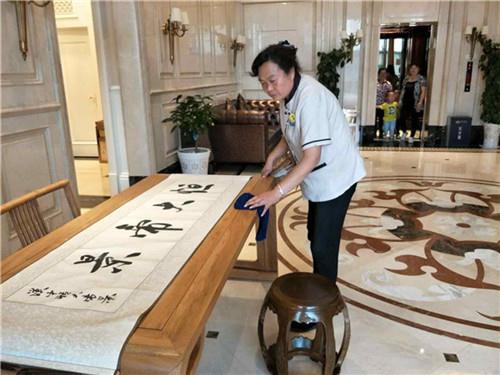 &#79;&#66;&#27431;&#23453;&#40;&#20013;&#22269;&#41;&#20307;&#32946;&#23448;&#26041;&#32593;&#31449;&#31185;&#25216;&#32929;&#20221;&#26377;&#38480;&#20844;&#21496;