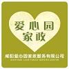 &#79;&#66;&#27431;&#23453;&#40;&#20013;&#22269;&#41;&#20307;&#32946;&#23448;&#26041;&#32593;&#31449;&#31185;&#25216;&#32929;&#20221;&#26377;&#38480;&#20844;&#21496;