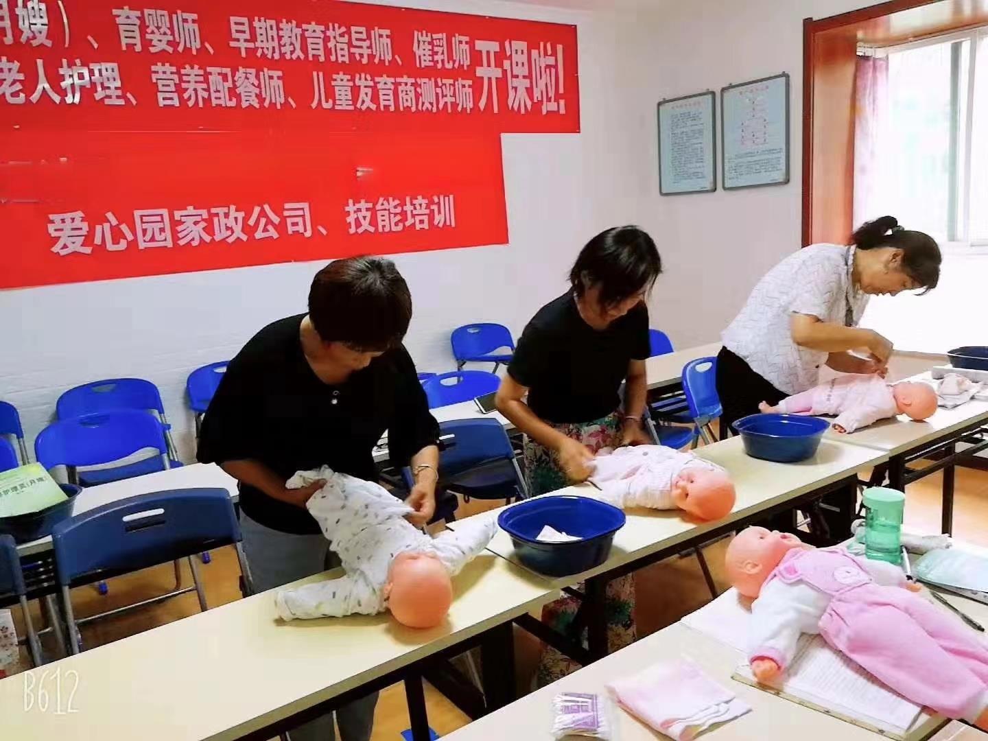 &#79;&#66;&#27431;&#23453;&#40;&#20013;&#22269;&#41;&#20307;&#32946;&#23448;&#26041;&#32593;&#31449;&#31185;&#25216;&#32929;&#20221;&#26377;&#38480;&#20844;&#21496;