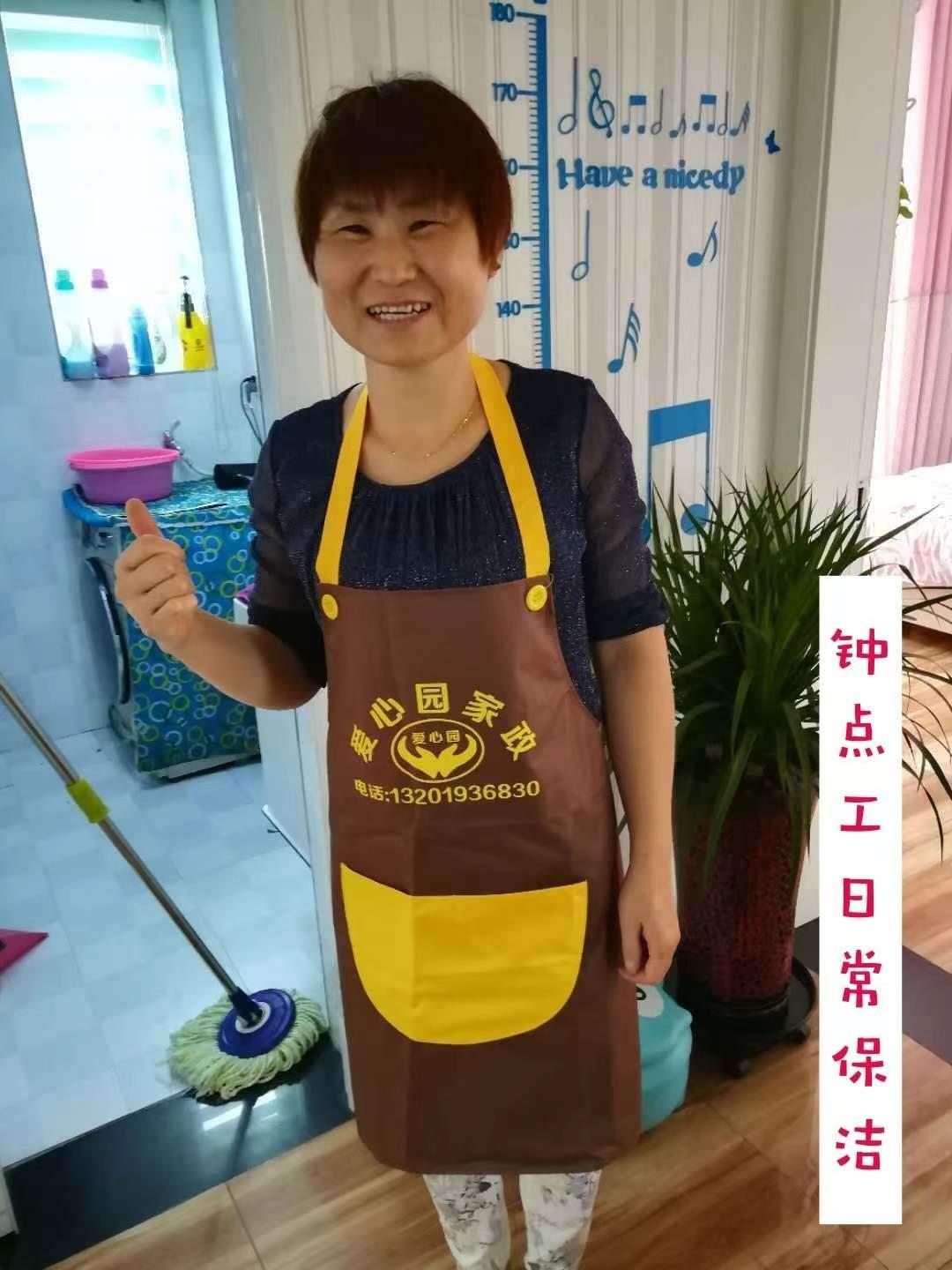 &#79;&#66;&#27431;&#23453;&#40;&#20013;&#22269;&#41;&#20307;&#32946;&#23448;&#26041;&#32593;&#31449;&#31185;&#25216;&#32929;&#20221;&#26377;&#38480;&#20844;&#21496;